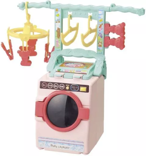 ぽーちゃん Realistic Laundry Rack Popo-chan's Laundry Room | Toy Hobby