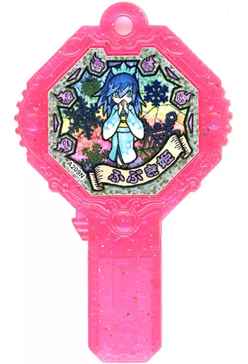 4個セット 妖怪ウォッチ 妖怪アークK6 ~救え! 絶滅危惧妖怪