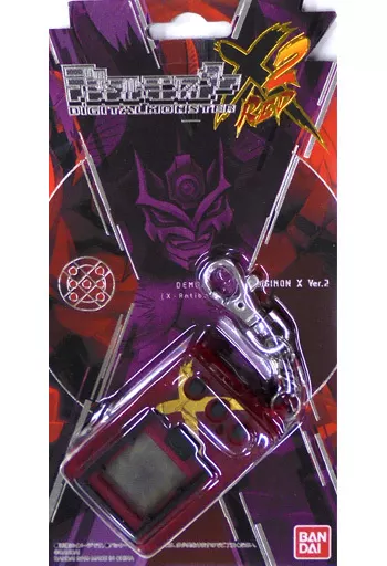 Digital Monster X Ver. 2 Red Premium Bandai Limited | Toy