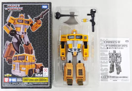 おもちゃ　MP-10ASL 総司令官/コンボイ(アトモスサファリレブロンバージョン) 「トランスフォーマー マスターピース」 atmos限定 Transformers Masterpiece MP-10ASL Convoy Atmos Safari Lebron