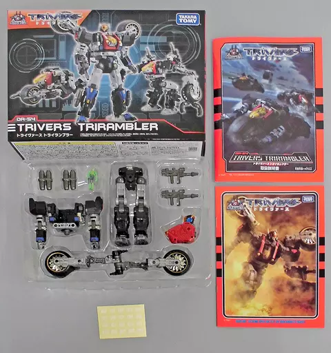 タカラトミー ダイアクロン DA-54 トライヴァース トライランブラー ダイアクロントライヴァース DA-54 トライランブラー (タカラ