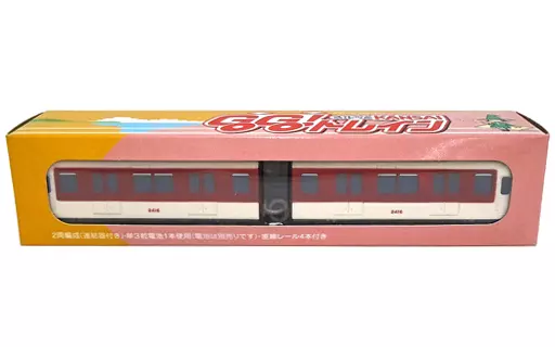 するっとKANSAI GOGO!トレイン【近畿日本鉄道2410系 2416 2両編成】#902744