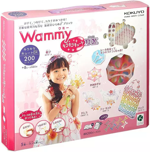 ✳︎ゆみ✳︎ Wamy Sparkling Cute DX | Toy Hobby | Suruga-ya.com