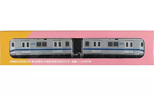 おもちゃ 大阪港トランスポートシステム OTS系 「スルッとKANSAI GOGO