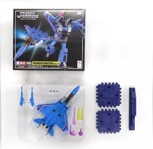 MP-52 + Thunder Cracker Ver. 2.0 