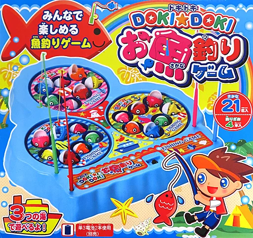 Toy DOKI DOKI Fishing Game | Toy Hobby | Suruga-ya.com