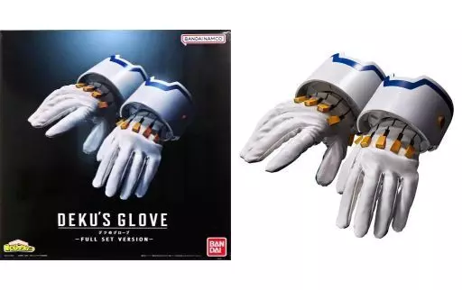 ヒロアカ デクのグローブ 【バンダイ公式】君もヒーローになれる!!デク