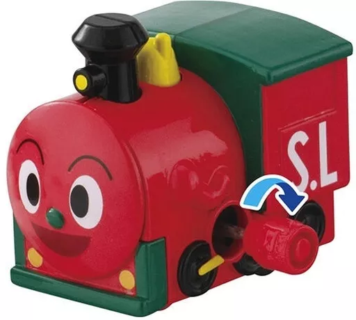Steam Locomotive Man 