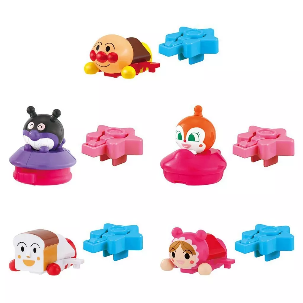 おもちゃ 全5種セット 「それいけ!アンパンマン アンパンマンダッシュ