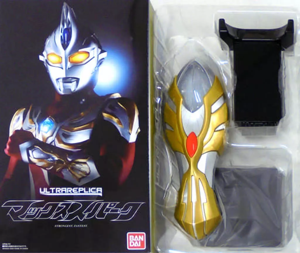 Box and manual missing] ULTRA REPLICA - Ultra Replica - Max Spark