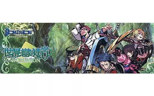 Board game Dominion Road Character Actors Vol. 4 Etrian Odyssey DOMINION |  Toy Hobby | Suruga-ya.com