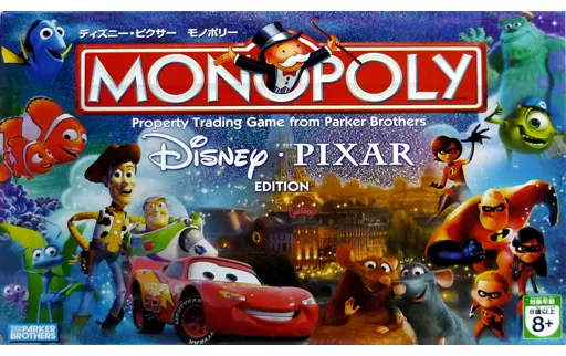 Board game The Walt Disney Company · Pixar Monopoly (game Board game The Walt Disney Company · Pixar Monopoly (game