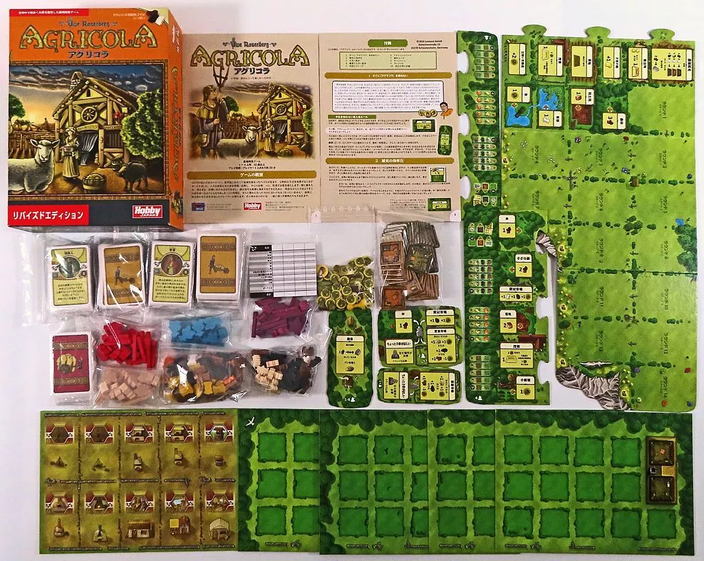 【新品未開封】アグリコラ　リバイズドエディション　日本語版 ホビージャパン アグリコラ リバイズドエディション 日本語版 (ボード