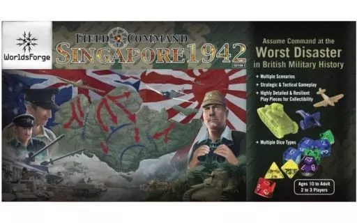 Field Commander : Singapore 1942 (Field Command : Singapore 1942