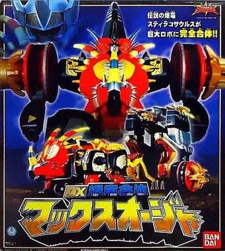 Toy [Damaged / Missing accessories] DX 爆竜 Gattai マックスオー
