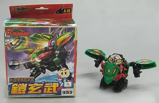 スーパービーダマン ハンマーストライカージェミニ バーストオライオン