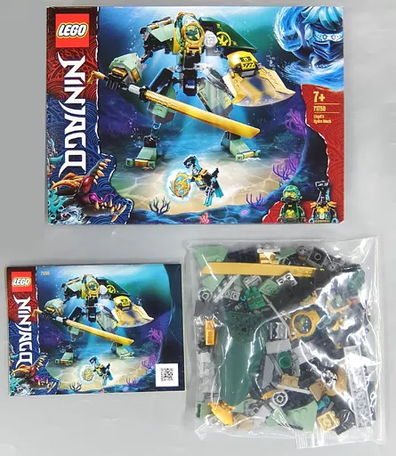 Toy [Junk Item] LEGO-Lloyd's hydromechanical suit 