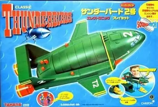 Jouet Radiocommandé Thunderbird No.2 TB-2 – TAIYO 2003 (MISB, édition Japon)