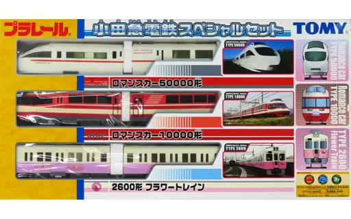 プラレール小田急電鉄スペシャルセットロマンスカーフラワートレイン プラレール小田急電鉄スペシャルセットロマンスカーフラワートレイン