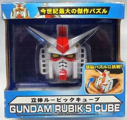 立体ルービックキューブ GUNDAM RUBIK’S CUBE 立体ルービックキューブ GUNDAM RUBIK'S CUBE