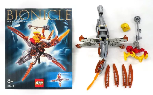 Junk Items] Lego Jala & Gucco  