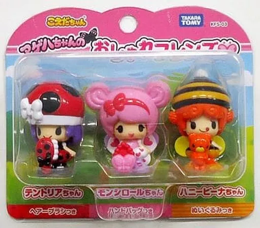 こえだちゃんシリーズ 遅かれ アゲハちゃん