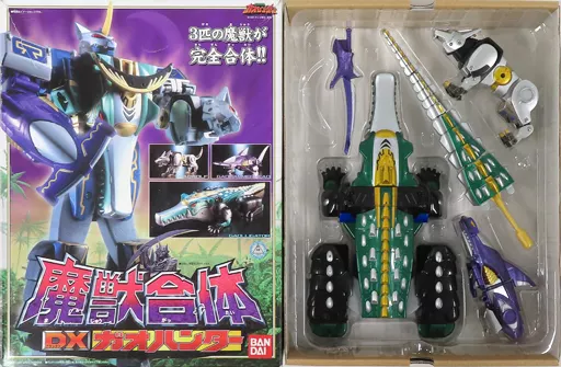 Hyakujyu Sentai Gaoranger / Power Animal Series 4 Gao