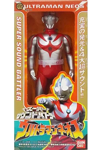 スーパーサウンドバトラー ウルトラマンネオス 押し付けがましく