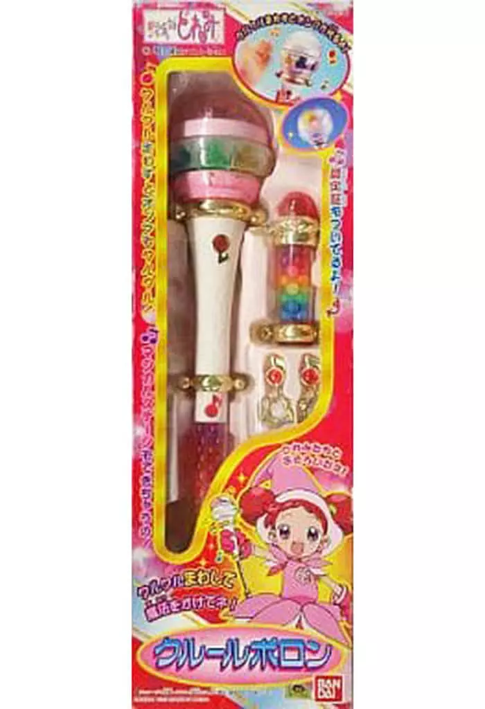 おもちゃ [破損品/動作不良品/付属品欠品] クルールポロン 「おジャ 
