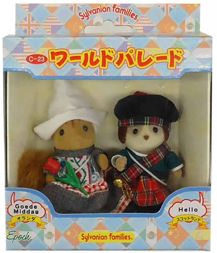 おもちゃ [破損品] ワールドパレード オランダ・スコットランド 