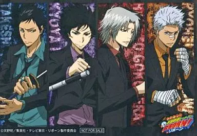 山本&雲雀&獄寺&了平(10年後)家庭教師HITMAN REBORN！Promise Animate