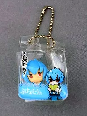 キーホルダー・マスコット(キャラクター) 綾波レイ ぷちえう゛ぁ