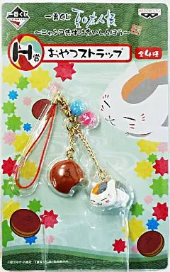 夏目友人帳　おやつストラップ　～ニャンコ先生は食いしんぼう～ Strap (Character Cutter) Nyanko-sensei (Dorayaki) Snack