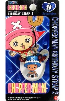 Strap (Character Cutter) September Chopperman Birthday Strap 2