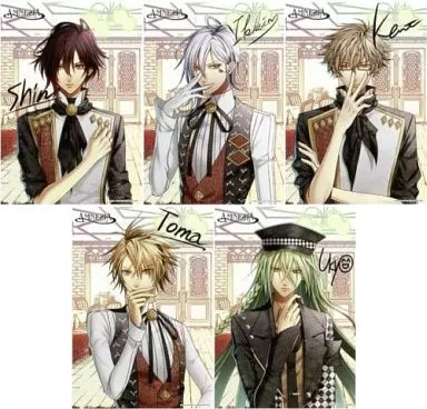 AMNESIA イッキ ぬいぐるみ  冥土の羊 Amazon.co.jp: amnesia イッキ ぬいぐるみ 冥土の羊 : Toys & Games