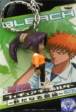 BLEACH フィギュアキーホルダーマスコット Key Holder Mascot (Character Actor) Shifukein Yoichi Figure Key