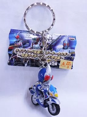 ライディング 仮面ライダー キーホルダー 仮面ライダーブレイド