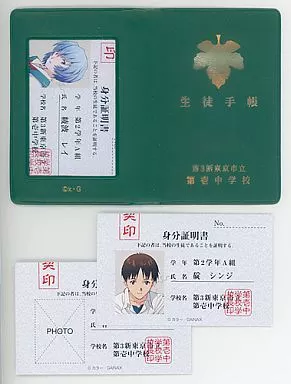 財布・パスケース(キャラクター) 第3新東京市立第壱中学校 生徒 財布・パスケース(キャラクター) 第3新東京市立第壱中学校 生徒