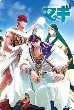 マギ　MAGI　大判マウスパッド　マウスパッド　クリアカード　練白龍　白龍 マウスパッド シンドバッド・ジャーファル・マスルール 大判マウス