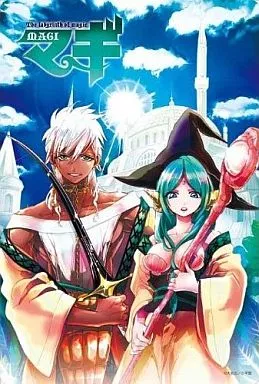 マウスパッド シャルルカン・ヤムライハ 大判マウスパッド 「マギ