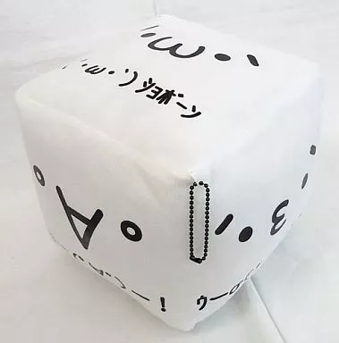 顔文字 マイクロビーズ マスコット 平成レトロ 顔文字ーズ 顔文字