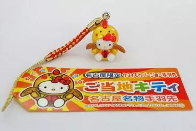 ハローキティご当地名古屋限定ウマイもんバージョン ハローキティご当地名古屋限定ウマイもんバージョン