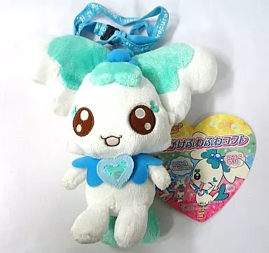 ハートキャッチプリキュア/ふわふわおでかけポプリ/ポシェット/ストラップつき おもちゃ おでかけふわふわポプリ 「ハートキャッチプリキュア