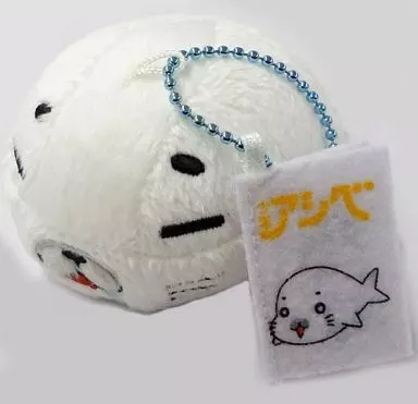 キーホルダー・マスコット(キャラクター) ゴマちゃん(眠り