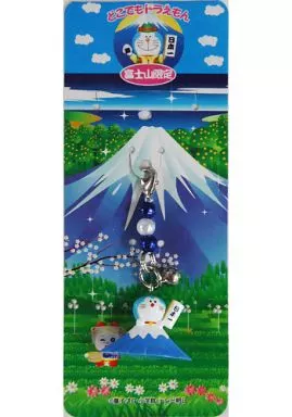 Key Holder Mascot (Character Actor) Doraemon beads fastener mascot ...