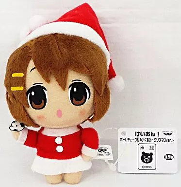 Plush toy Yui Hirasawa Winter Clothes Ver. Nendoroid Pulasu