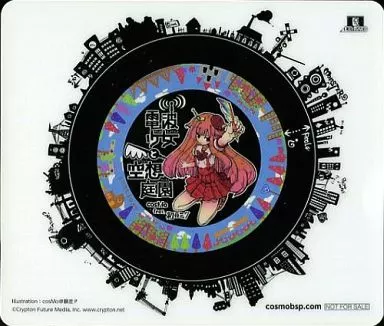 VOCALOID 星ノ少女ト幻奏楽土　初音ミク　マウスパッド【CD特典】 m39184974281_1.jpg?1749662597