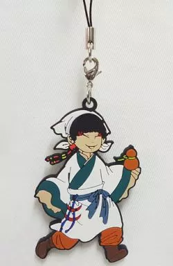 ストラップ(キャラクター) 白澤 「鬼灯の冷徹 ラバーストラップ