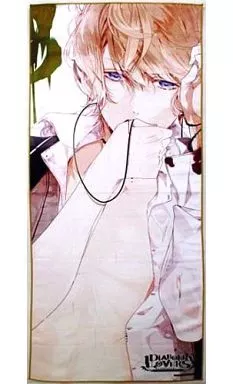 ディアラバ 逆巻シュウ もふもふタオル