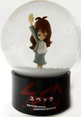 激レア　SPEC スペック　スノードーム 戸田恵梨香　当麻紗綾　平成　当時品 置物・装飾品 戸田恵梨香(当麻紗綾) スノードーム 「劇場版 SPEC～天